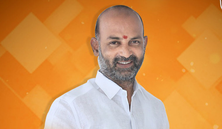 संजय