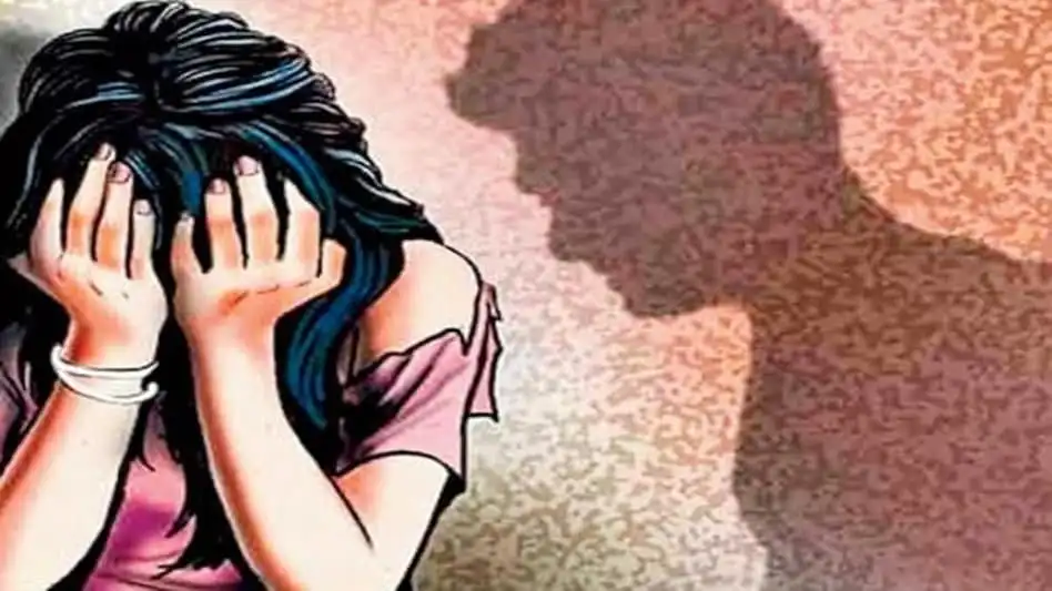 कांग्रेस