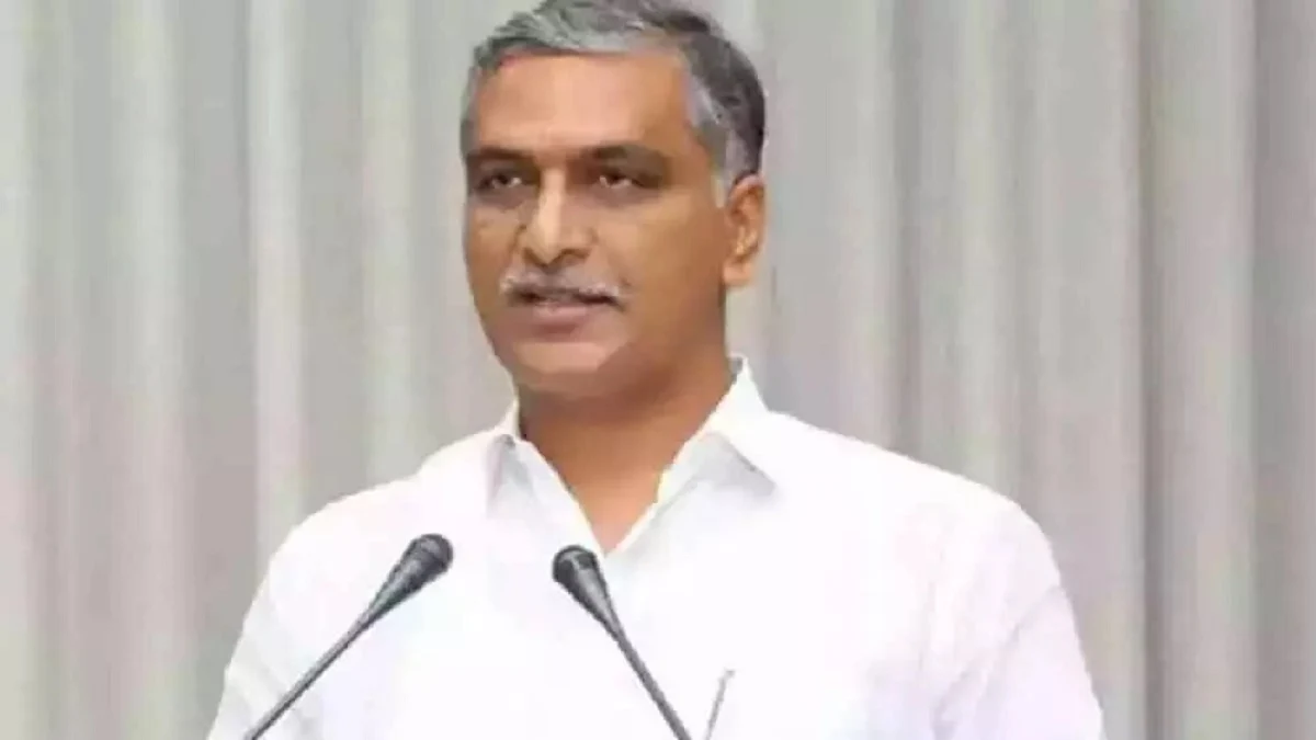 बीआरएस