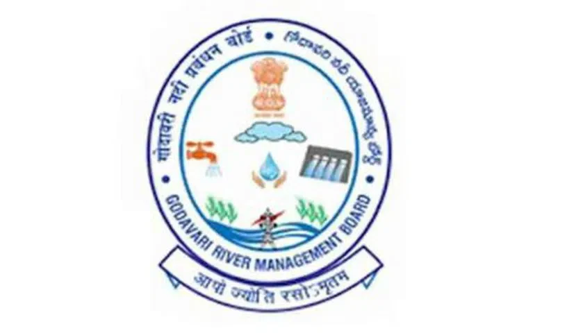 गोदावरी