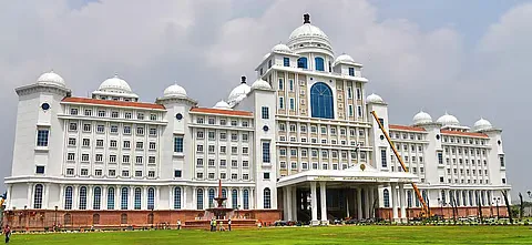 उधार
