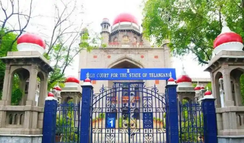 उच्च न्यायालय