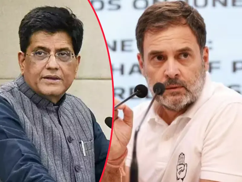 National: राहुल गांधी पर पीयूष गोयल का पलटवार, गिनाईं गलतियां