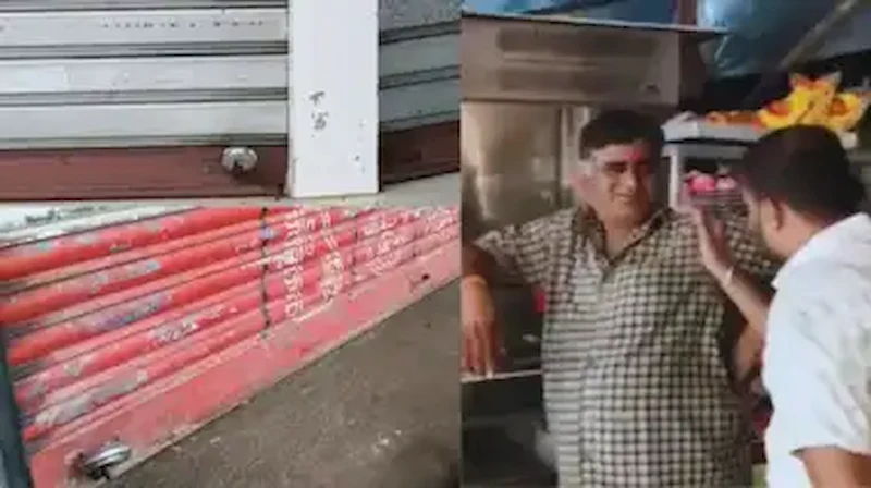 योगेश