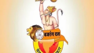 भाजपा, विहिप, बजरंग दल नेताओं ने की पेद्दम्मा थल्ली मंदिर मुद्दे पर कार्रवाई की मांग