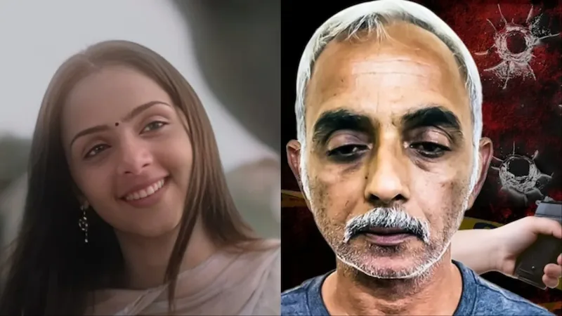 कन्या