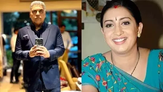 राम कपूर