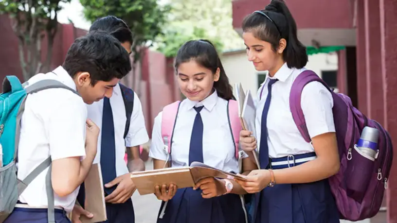 ग्रेडिंग