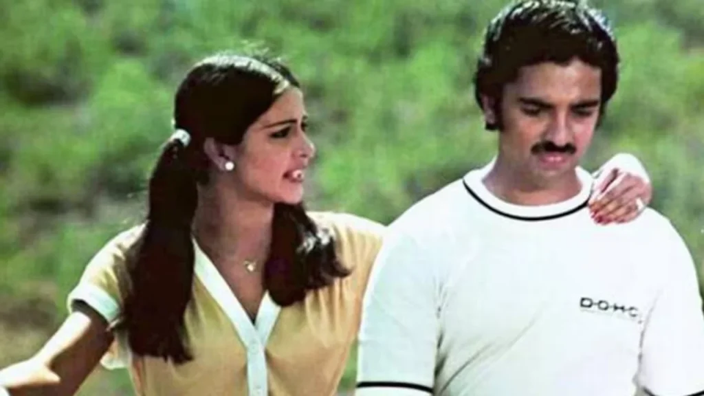 Entertainment : 1981 में रिलीज हुई थी यह फिल्म, कपल करने लगे थे आत्महत्या
