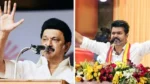 Dmk coalition news