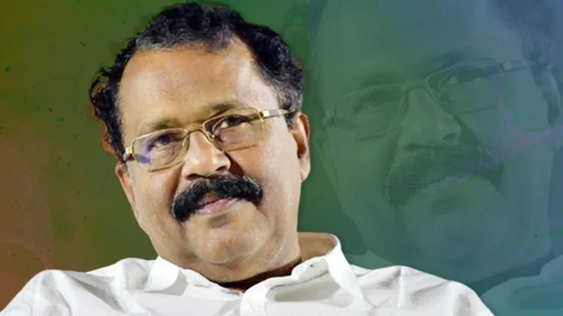 National: उपराष्ट्रपति के लिए केरल से सामने आया इनका नाम, क्या BJP लगाएगी दांव?