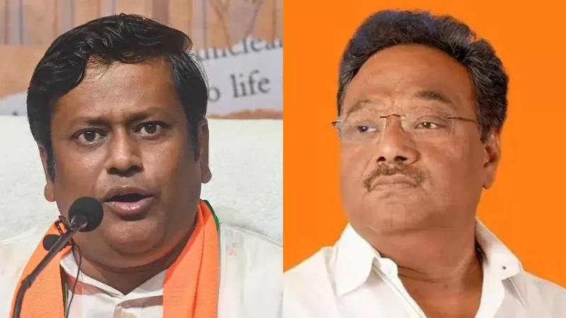 शमिक 