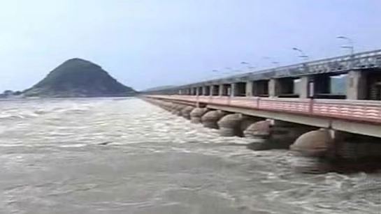 गोदावरी