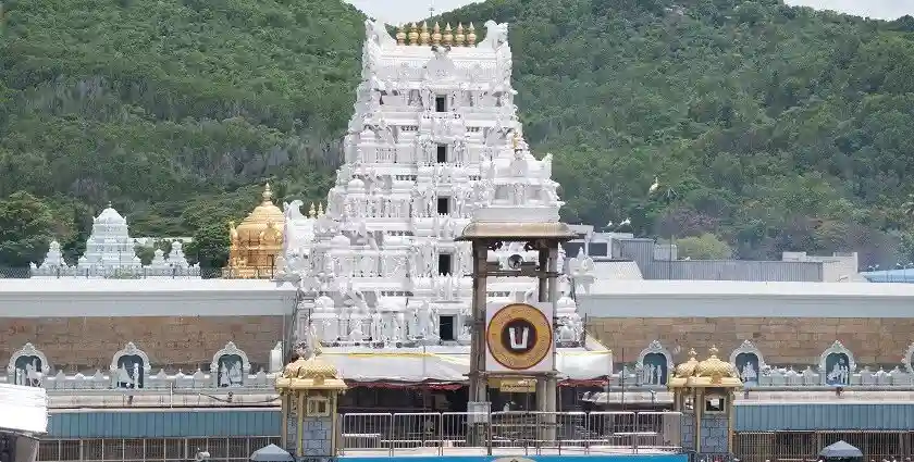 Hyderabad : श्रीवारी मंदिर में कोइल अलवर तिरुमंजनम अनुष्ठान