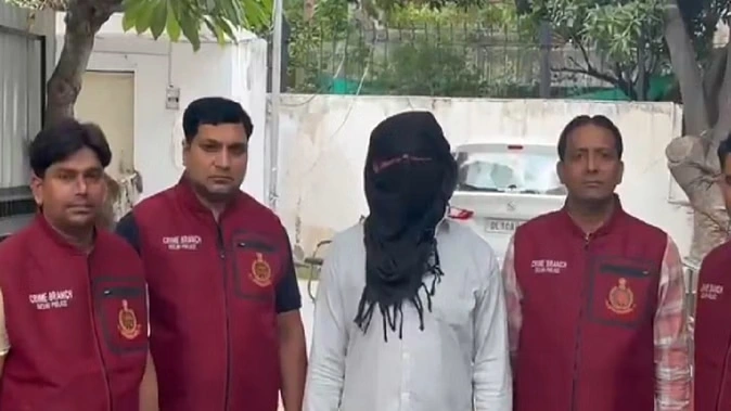 सीरियल किलर