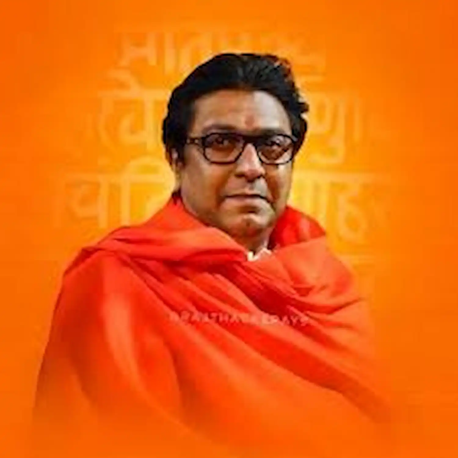 मनसे प्रमुख Raj Thackeray के खिलाफ सुप्रीम कोर्ट में जनहित याचिका