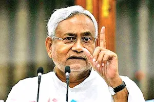 Bihar : आशा-ममता कार्यकर्ताओं को प्रोत्साहन राशि में 3 गुना बढ़ोतरी : नीतीश 