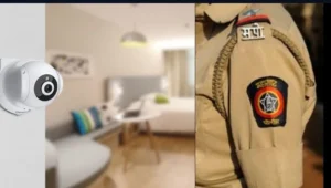 महिला अधिकारी के बेडरूम में पति ने क्यों लगाया Hidden Camera