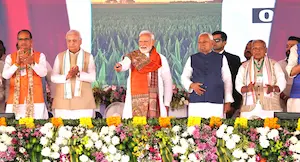 Bihar : 28 दिनों में दूसरी बार बिहार आ रहे PM मोदी, दे सकते हैं बड़ी सौगात