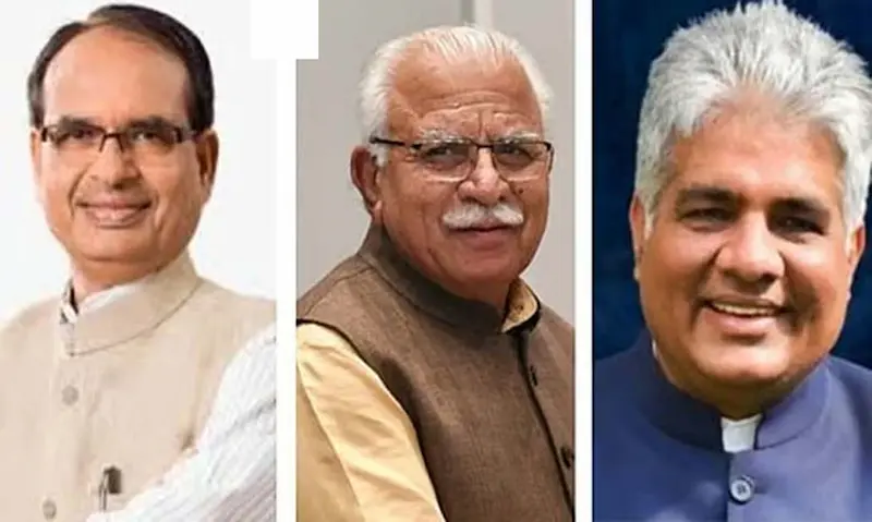 National : प्रदेश अध्यक्षों के बाद बीजेपी के राष्ट्रीय अध्यक्ष चुनाव का कोरम पूरा
