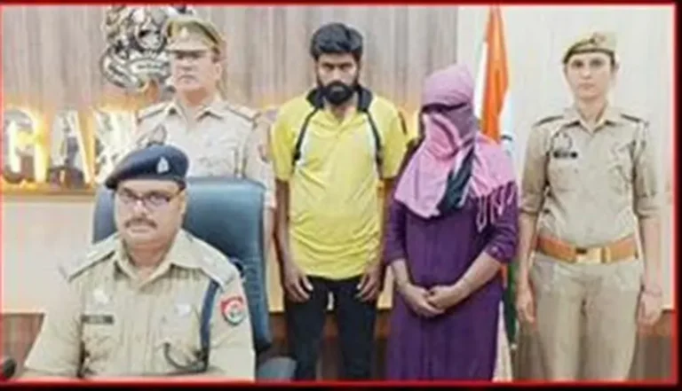 UP: Mother of 9 children along with her lover killed her husband