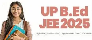 UP B.ed Counselling : यूपी बीएड काउंसलिंग में बड़ा बदलाव