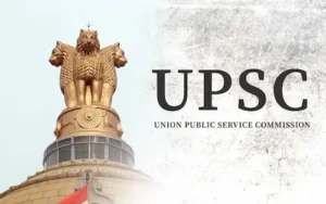 JOB : UPSC ने 230 पदों पर निकाली भर्ती, योग्याता के आधार पर आवेदन