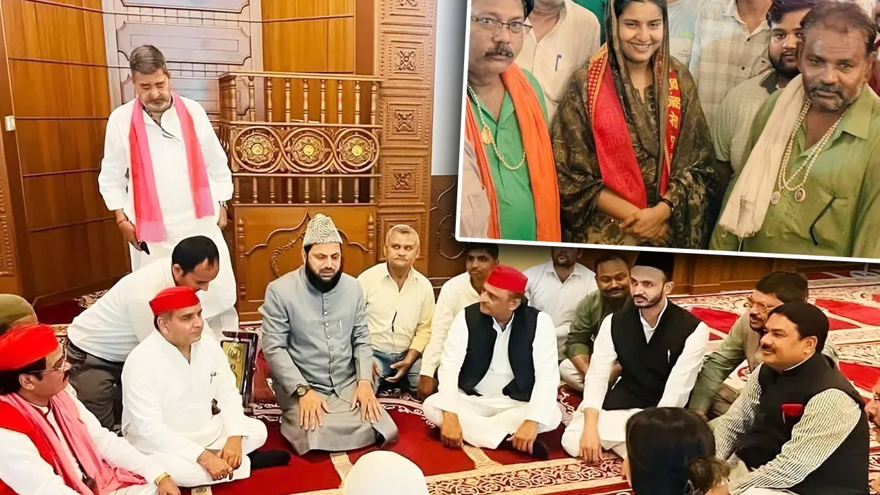 मस्जिद में Akhilesh Yadav और शिव भक्तों के साथ इकरा हसन