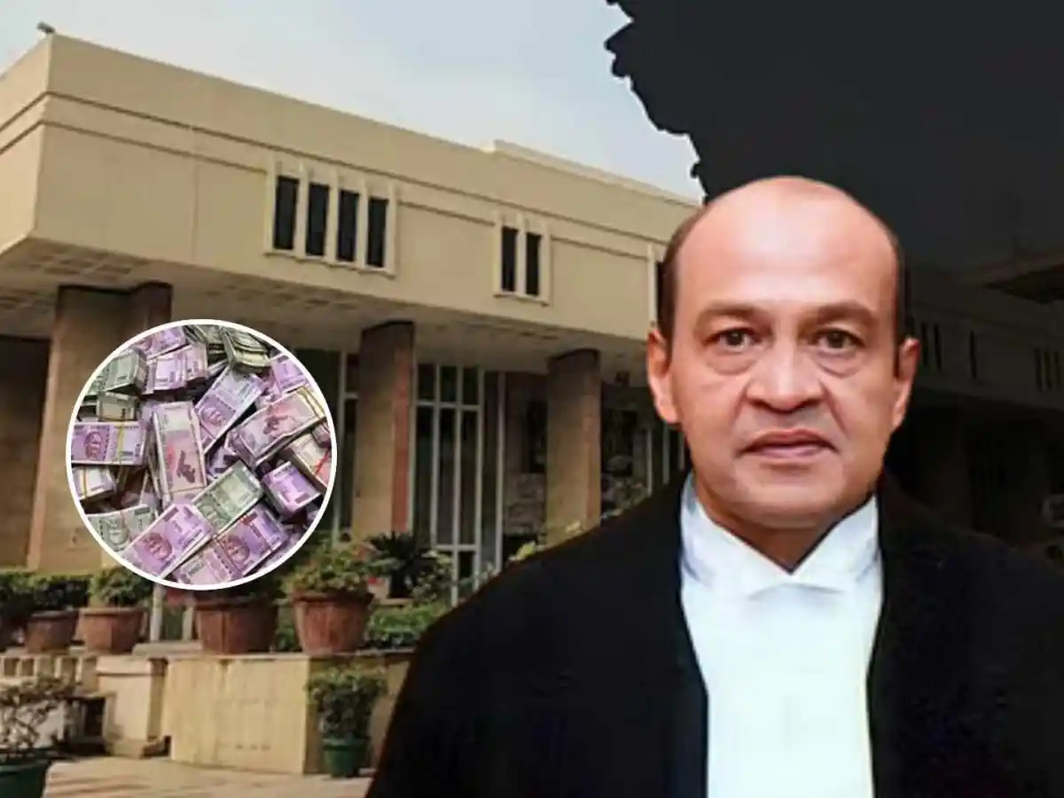 जस्टिस Yashwant Varma की याचिका पर सुप्रीम कोर्ट में सुनवाई