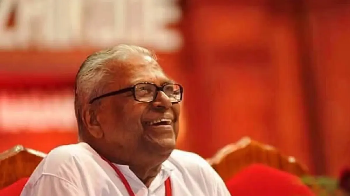 केटीआर, हरीश राव ने केरल के पूर्व मुख्यमंत्री वीएस अच्युतानंदन के निधन पर जताया शोक