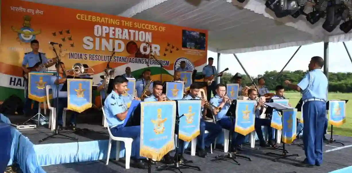 बाइसन ग्राउंड, सिकंदराबाद में वायुसेना बैंड का शानदार प्रदर्शन