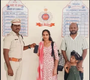RPF: आरपीएफ साइबर सेल ने 139 मोबाइल फोन ब्लॉक किए