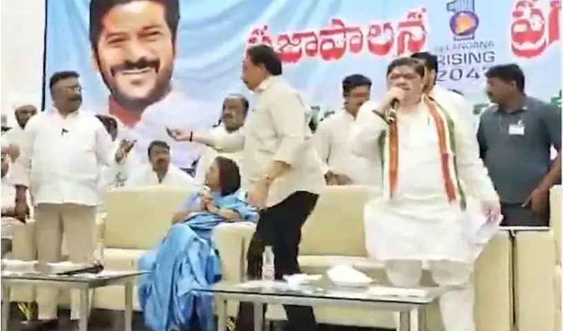 Hyderabad : राशन कार्ड वितरण कार्यक्रम में बीआरएस और कांग्रेस नेताओं के बीच तनाव