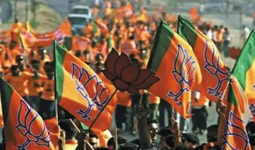 Karnataka Politics : 187 करोड़ का इस्तेमाल चुनाव प्रचार में किया