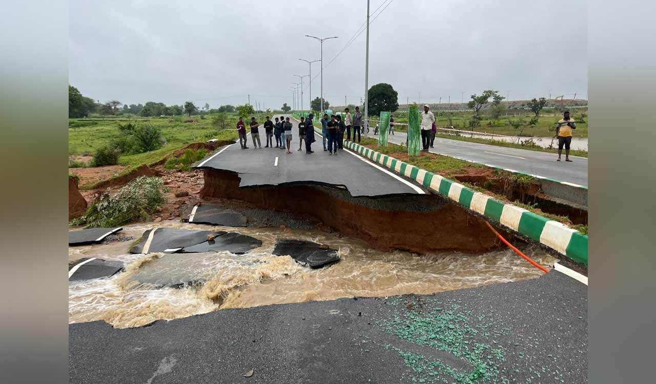 जादचेरला