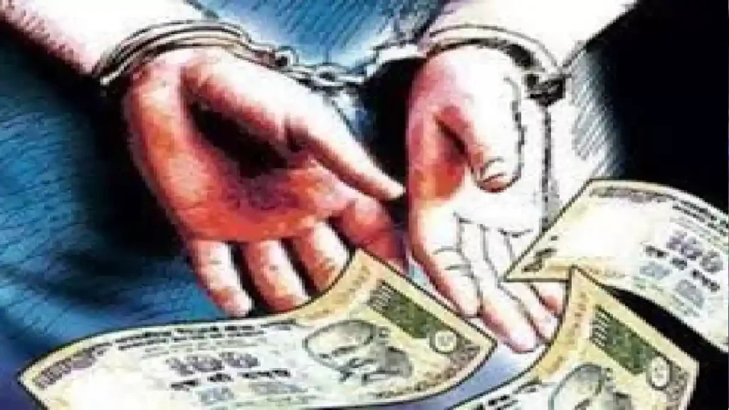 परिवहन