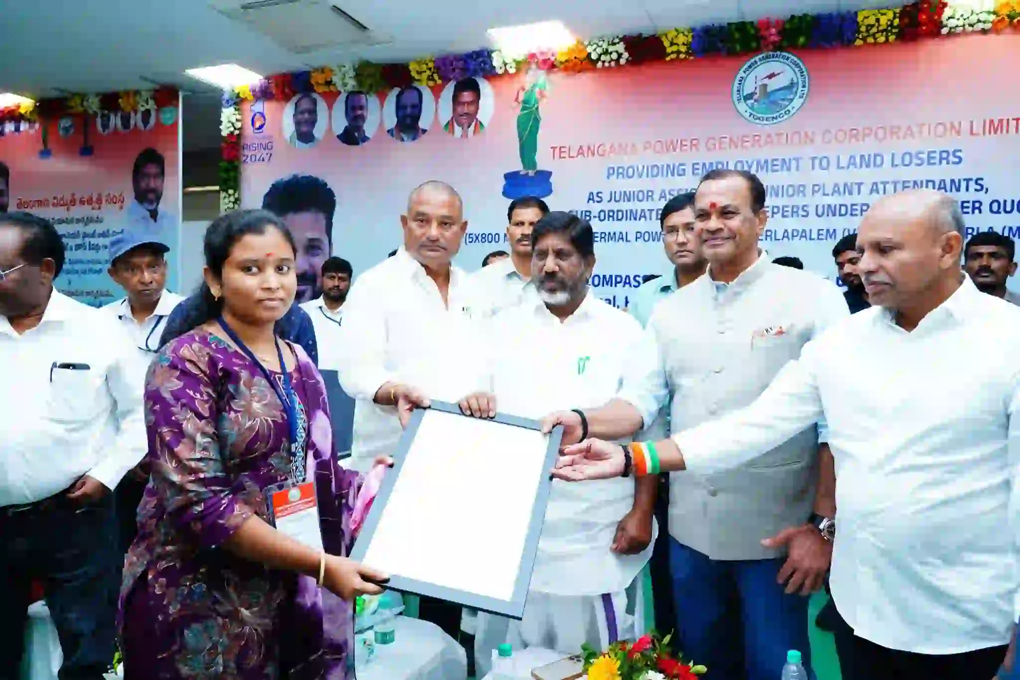 सीएम के मानवीय निर्णय से यादाद्री विद्युत संयंत्र में ज़मीन गँवाने वालों की बदली जिन्दगी