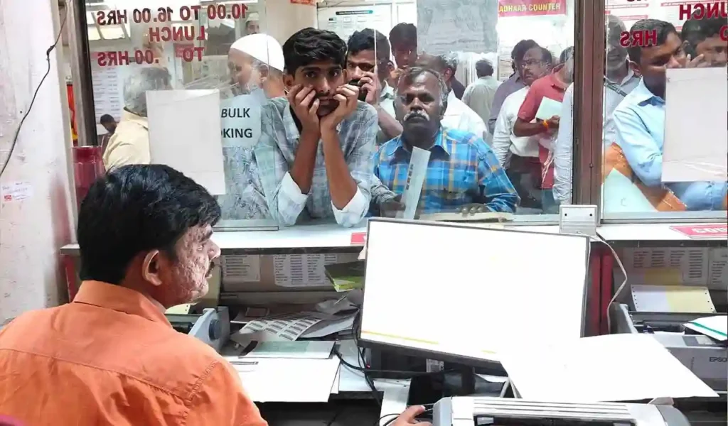 भारतीय डाक