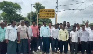 Khammam : नागलवांचा रेलवे स्टेशन को बंद करने का फैसला वापस