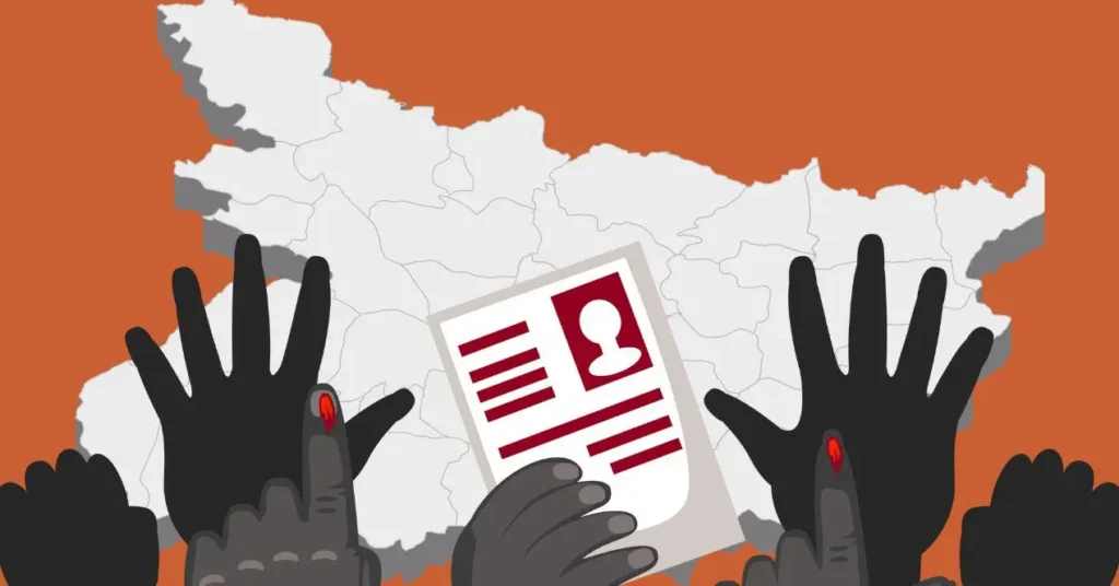 Bihar SIR पर सुप्रीम सवाल : 12 दिनों में इन पार्टियों ने क्या किया