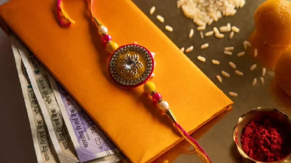 राखी