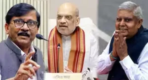 Jagdip Dhankhad कहाँ हैं? संजय राऊत के पत्र के बाद सियासी हंगामा