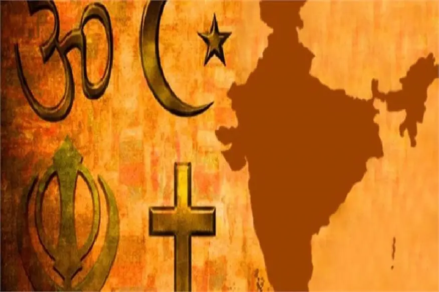 नागरिक