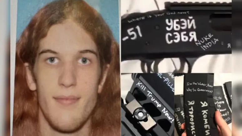 American School Shooter Banner: ‘भारत पर परमाणु बम गिराओ’, ‘Kill Trump’: