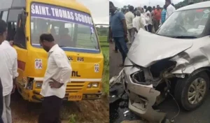 Medak : कार ने बाइक और स्कूल बस को मारी टक्कर