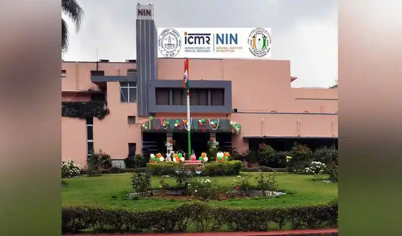 Awareness Program : विज्ञान और स्वास्थ्य पर 900 से अधिक हैदराबादी छात्रों ने लिया भाग