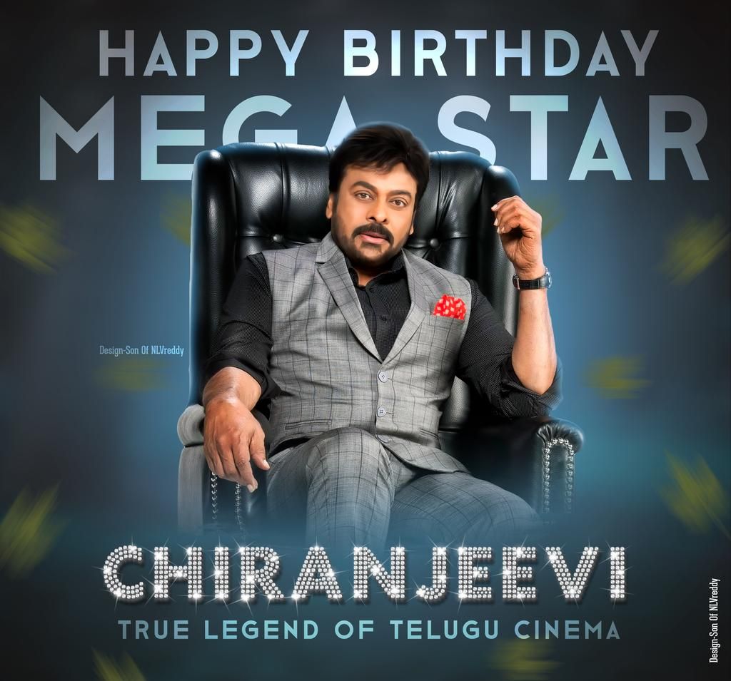 Chiranjivi का 70वां जन्मदिन: हैदराबाद सहित देश भर में प्रशंसकों में उत्साह