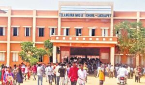 Telangana: तेलंगाना मॉडल स्कूलों में दाखिले में भारी गिरावट