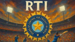 BCCI : RTI के दायरे में नहीं आएगा बीसीसीआई