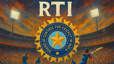 BCCI : RTI के दायरे में नहीं आएगा बीसीसीआई